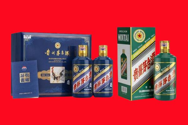 大理州永平回收茅台酒